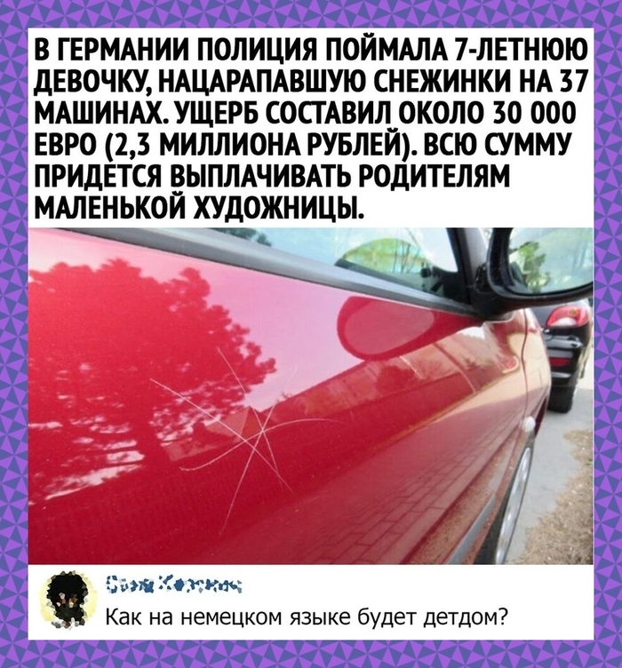 qu7pbfa6.jpg