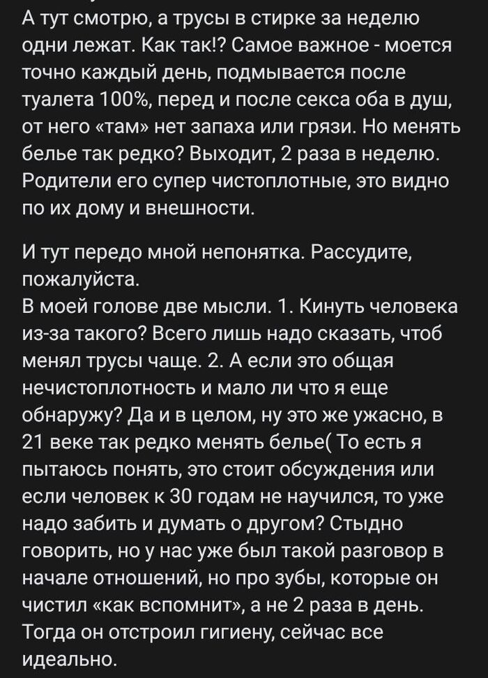 ������ ����� ���������