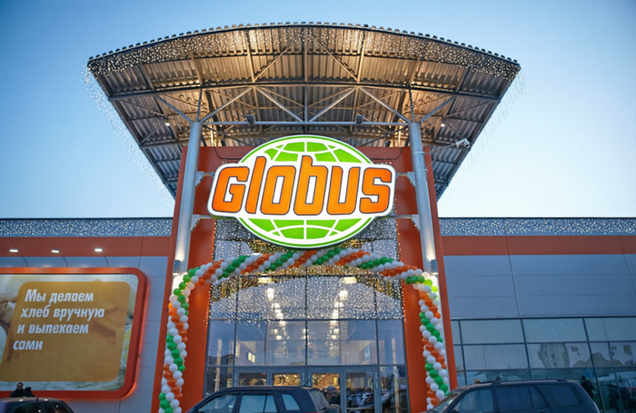 Экс-канцлер ФРГ Герхард Шрёдер вошел в руководство российской сети Globus