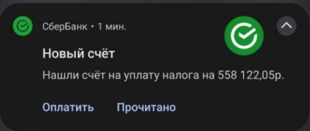 ���� �� ��� ����?