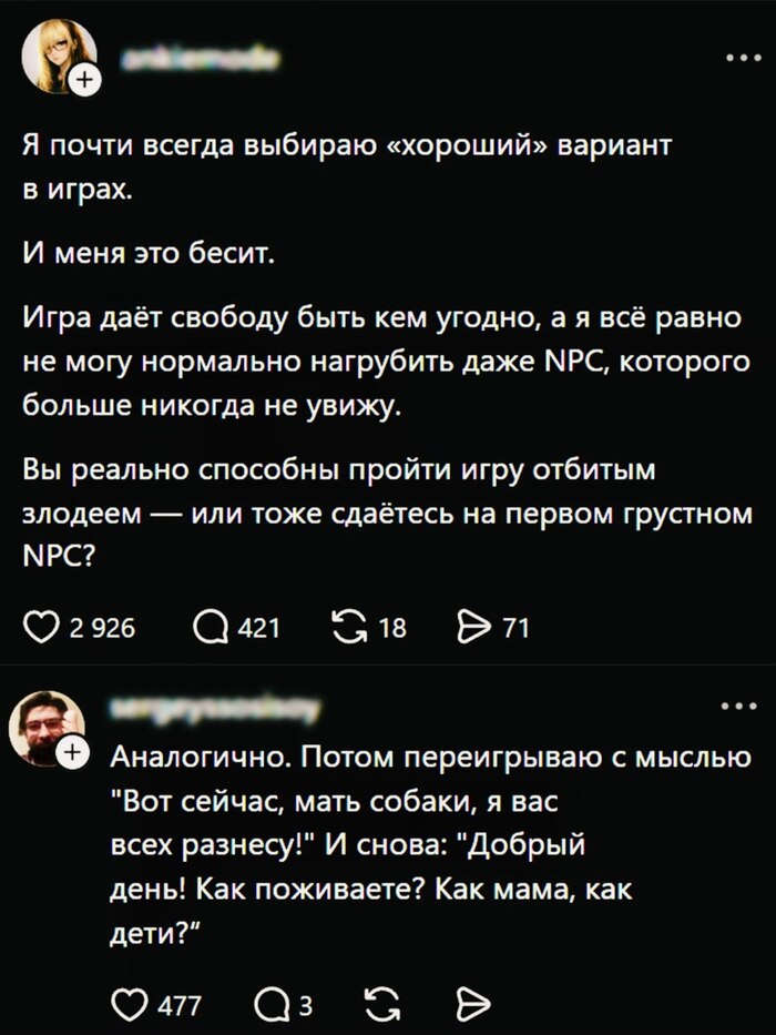 �� ��� � ���� �������? � ��������� � ������� �������((