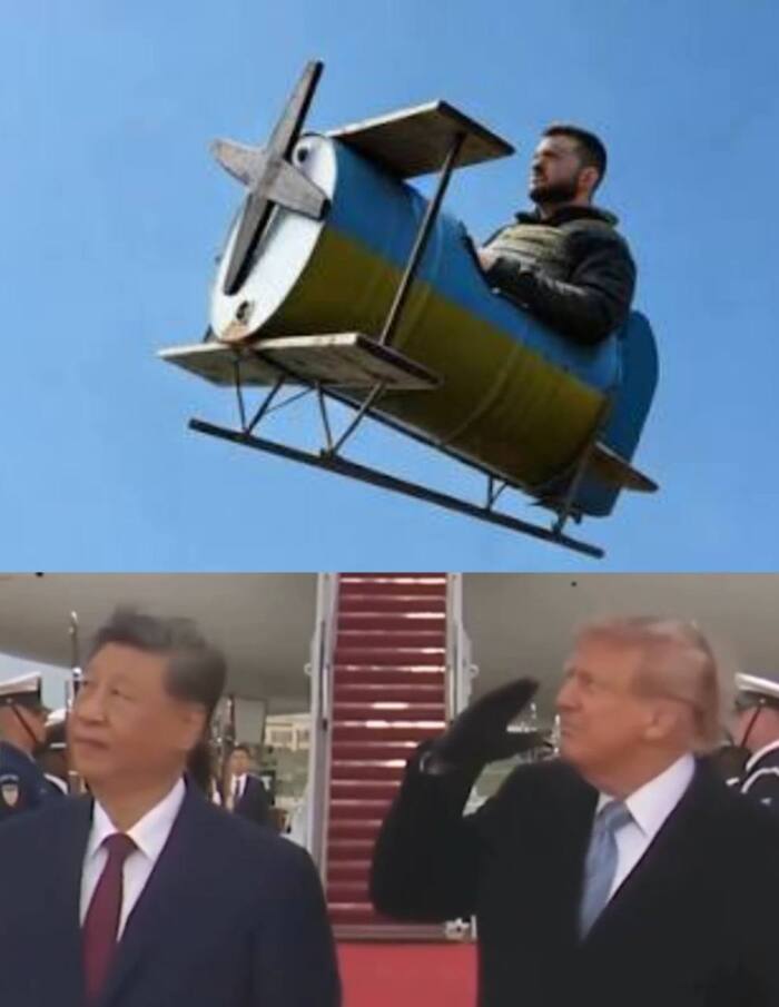Опять летал во сне)