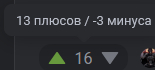 это мой ком, нечайно увидел