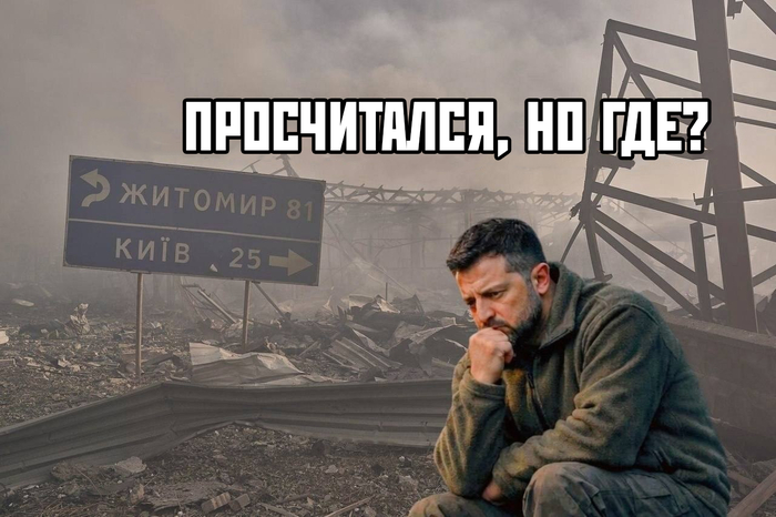 � ��� � ������ "����������" �����
