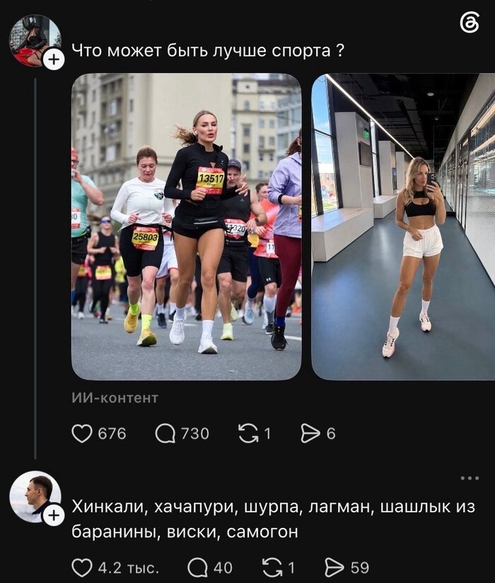 ������