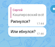 Первая реакция на кончину Кашпировского