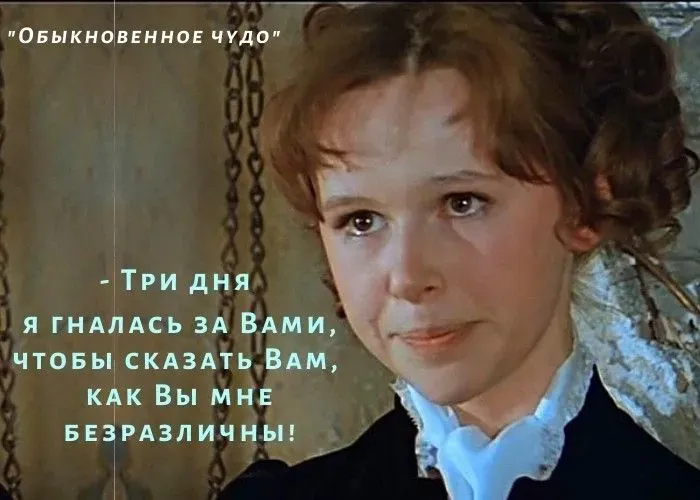 ������������ ���� (1978)