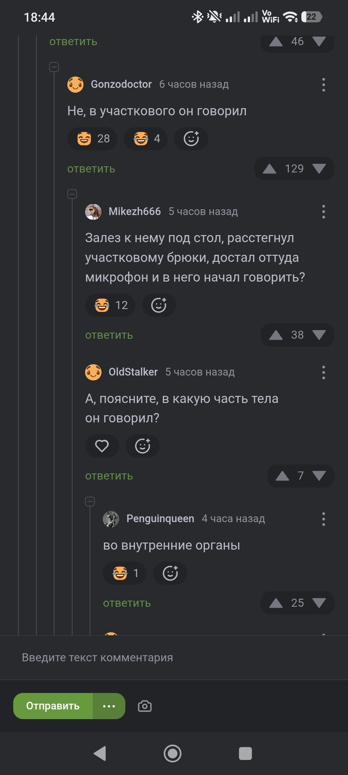 ���������� ������