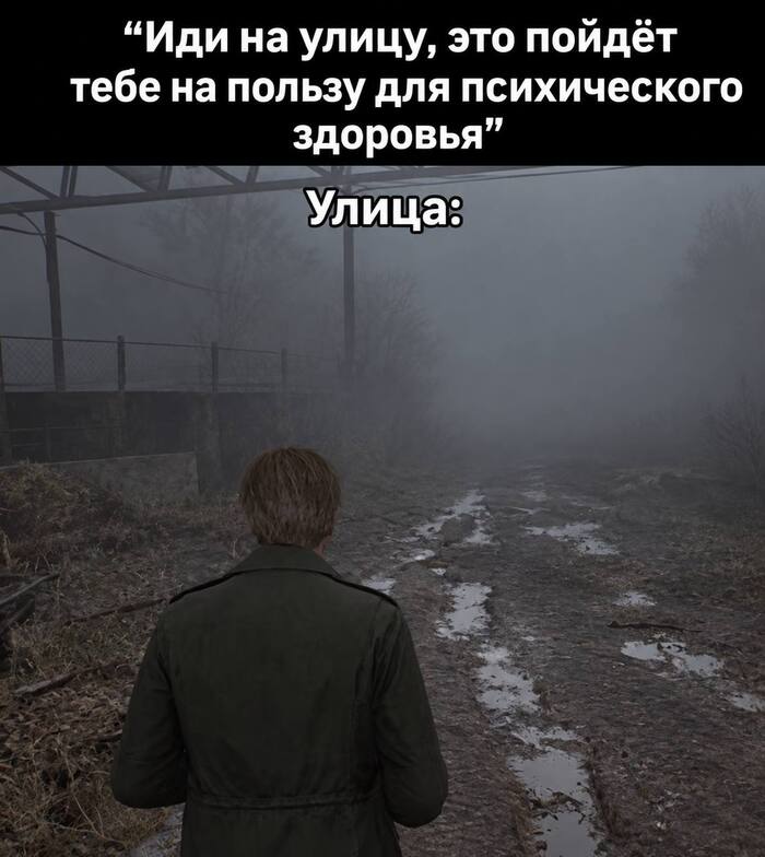 Мемасики