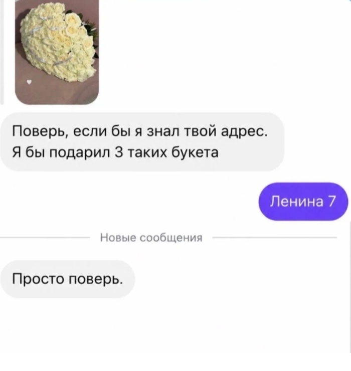 ������ ������ �����