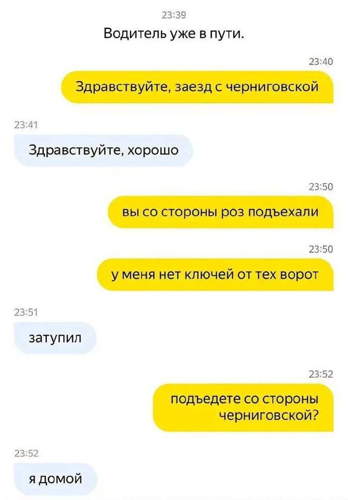 ����� ��������