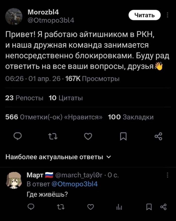 ����� �� ���� ���������� ��ͻ