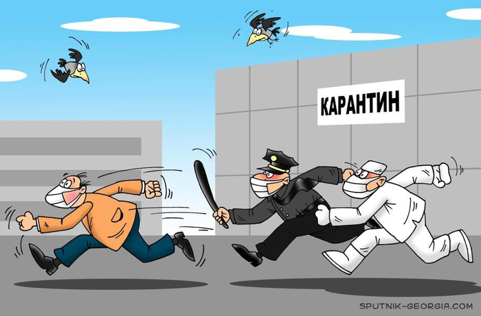 Ответ на пост «Чума в Иркутске. Паника впереди здравого смысла»