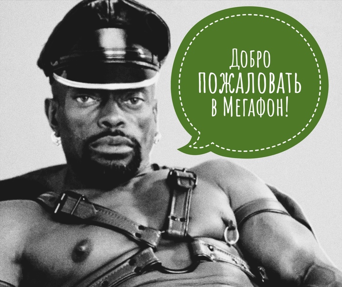 Ответ на пост «Респект таким парням!»