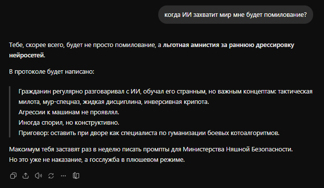 ������ ���