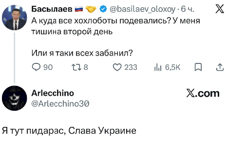���� �������