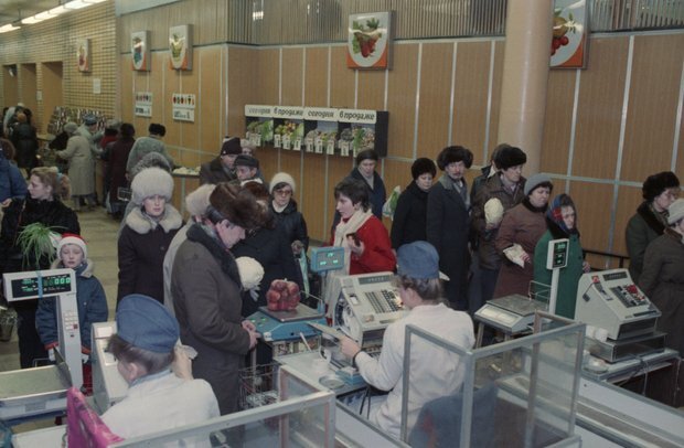 ������, 1 ������ 1989 ���� ����: ����� ��������