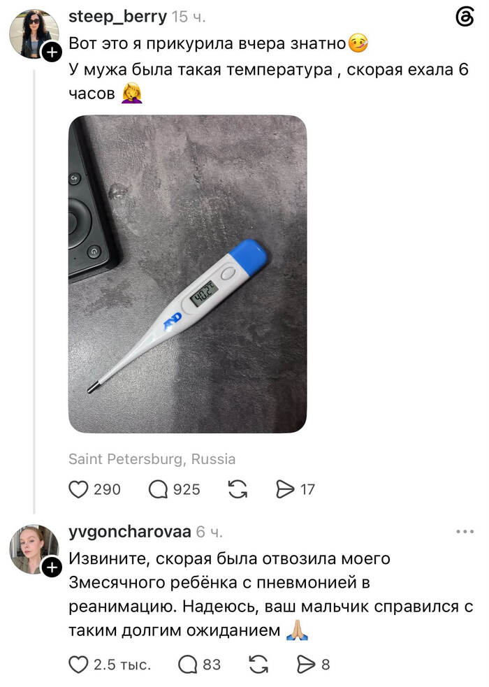 ������������� ��������� �������� �� �������