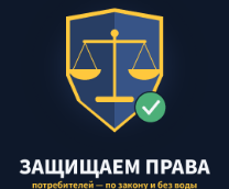 �������� �����