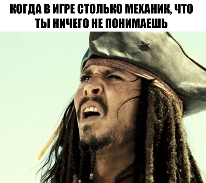 Контурным картам посвящается