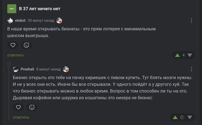 ������� ��� ���������� ������? ������ ����� ������ ������� ���� �� ���