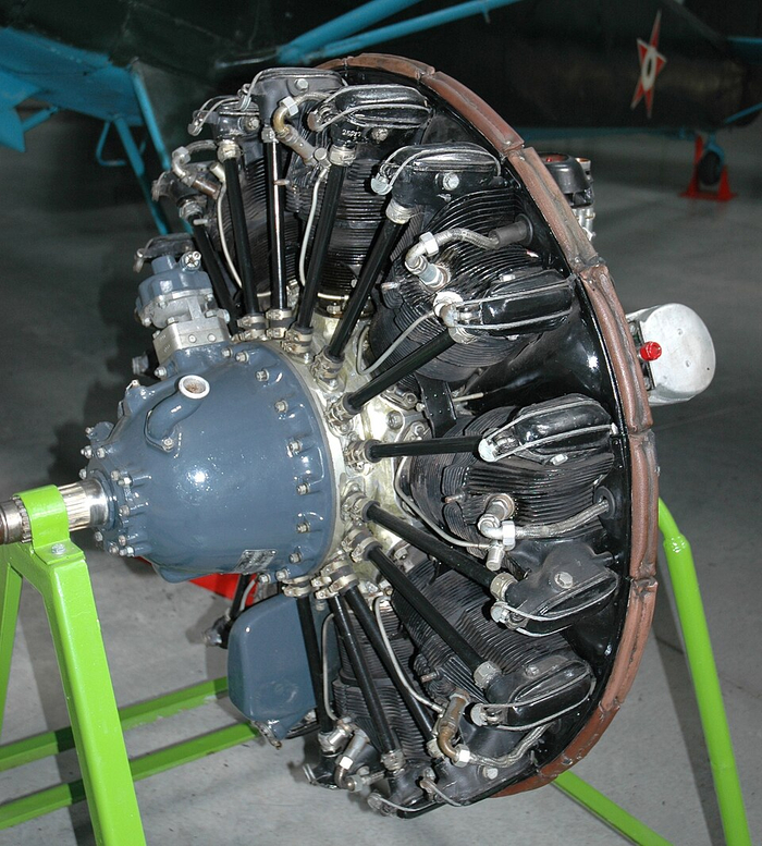 АИ-14Р