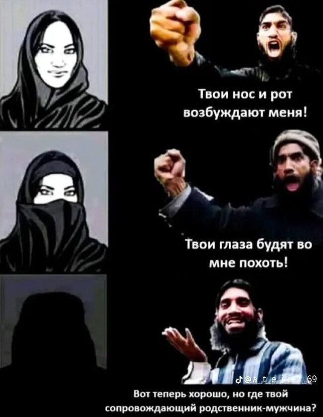 ��� �� �������))