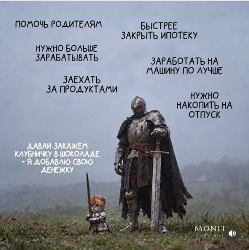 Помогите найти оригинал картинки?) Без текста