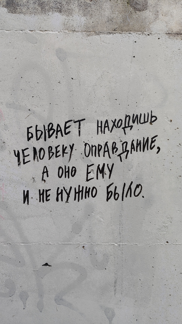 Бывает (да почти всегда)