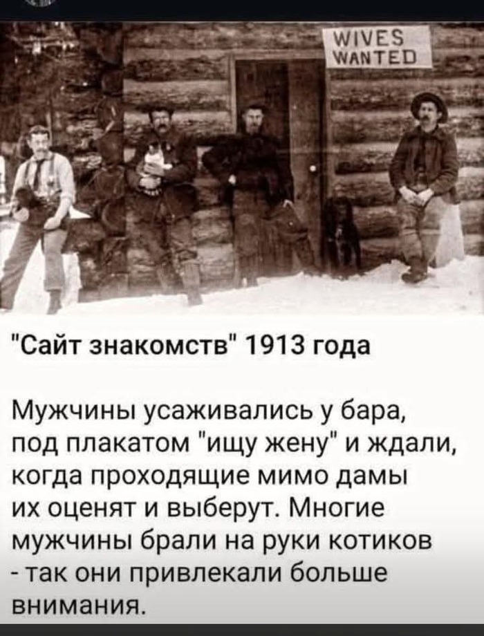Всему вас учить надо. Эээх, маладежь