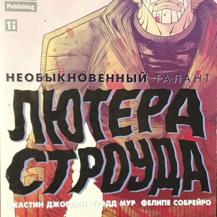 Обложка