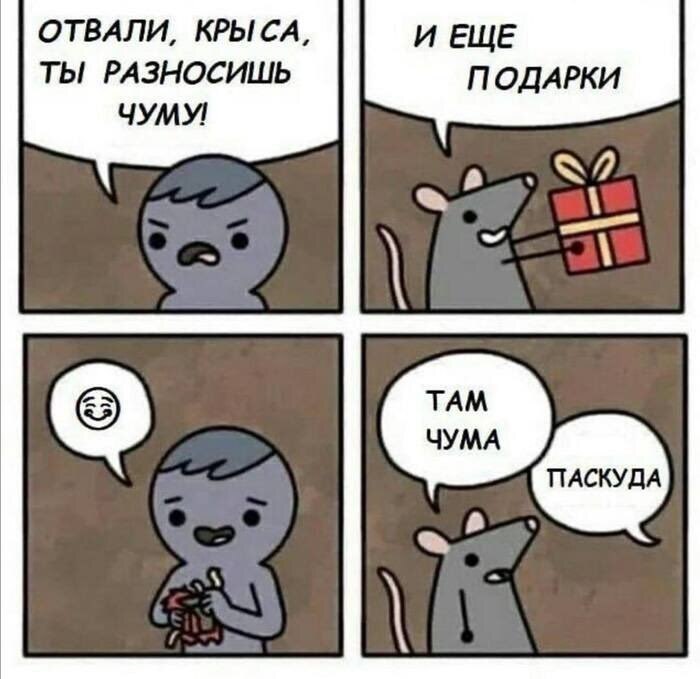 �� �����, ����� ���� ������� ���...