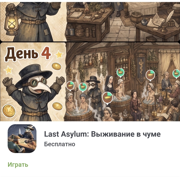 Пикабу, ты всё знало. Ты предупреждало нас???