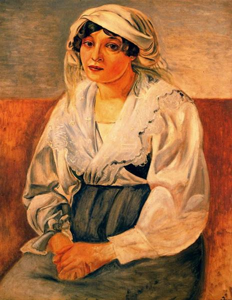 1923 г