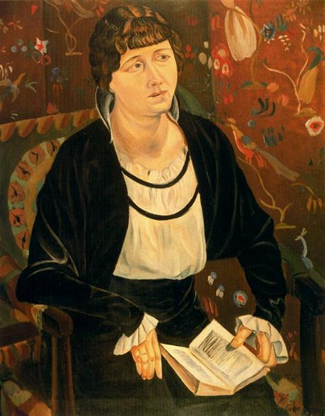 1913 г постимпрессионизм