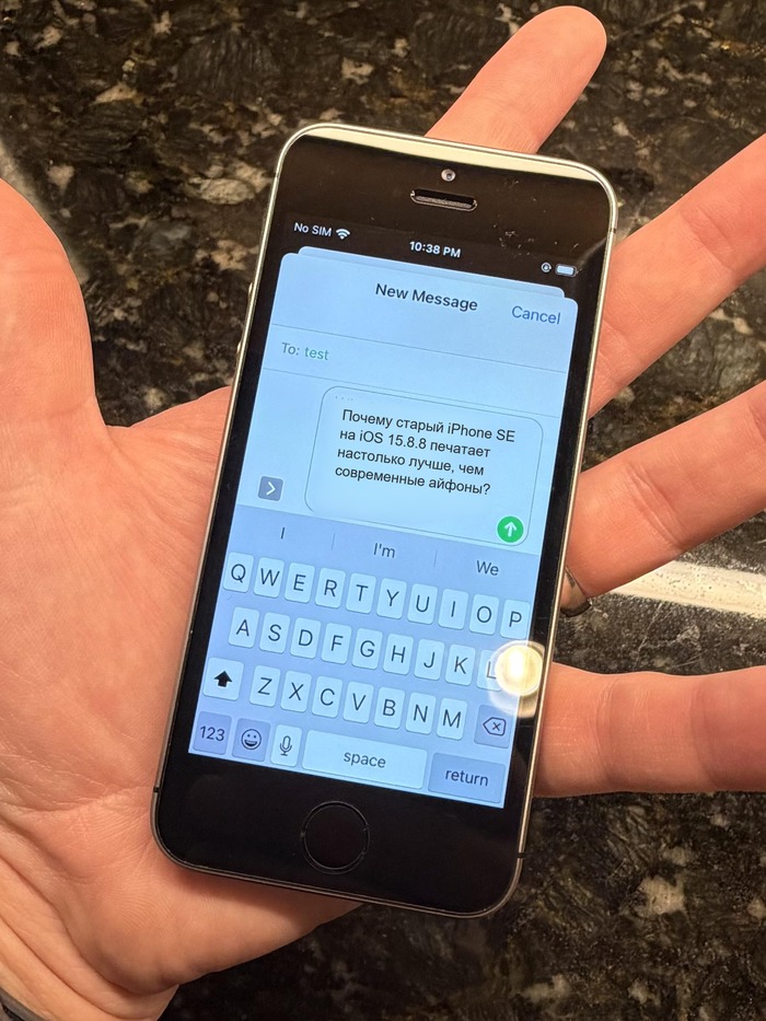 ������ iPhone SE �������� ����� ����� �������
