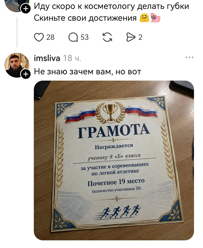 Как просили так и сделал