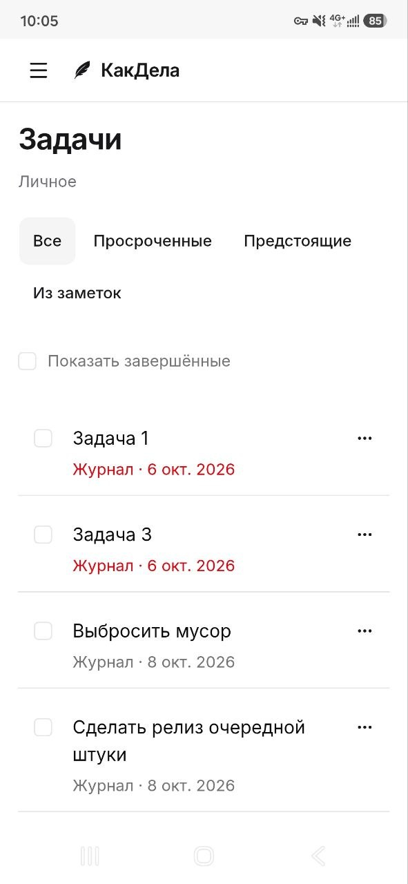 ������ "������"
