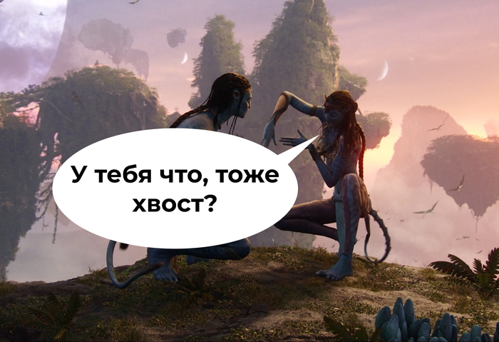 Дети с хвостами и зубы мудрости: разбираемся, есть ли тут что-то общее