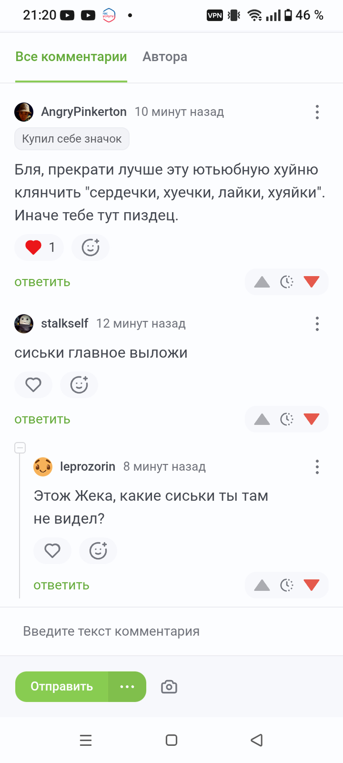 �� ��� � ��� ��� � ���� ����?