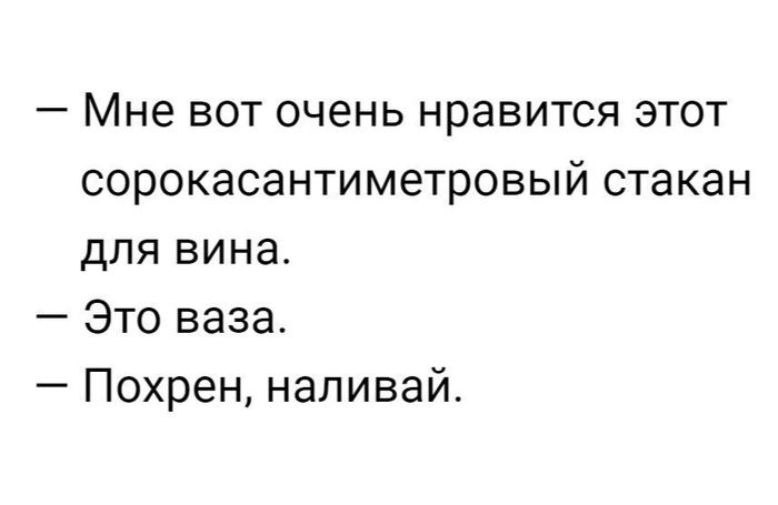 Ii)
