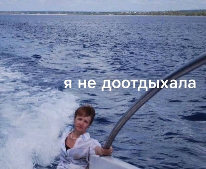 Как поехать в отпуск с наименьшим уроном для бюджета
