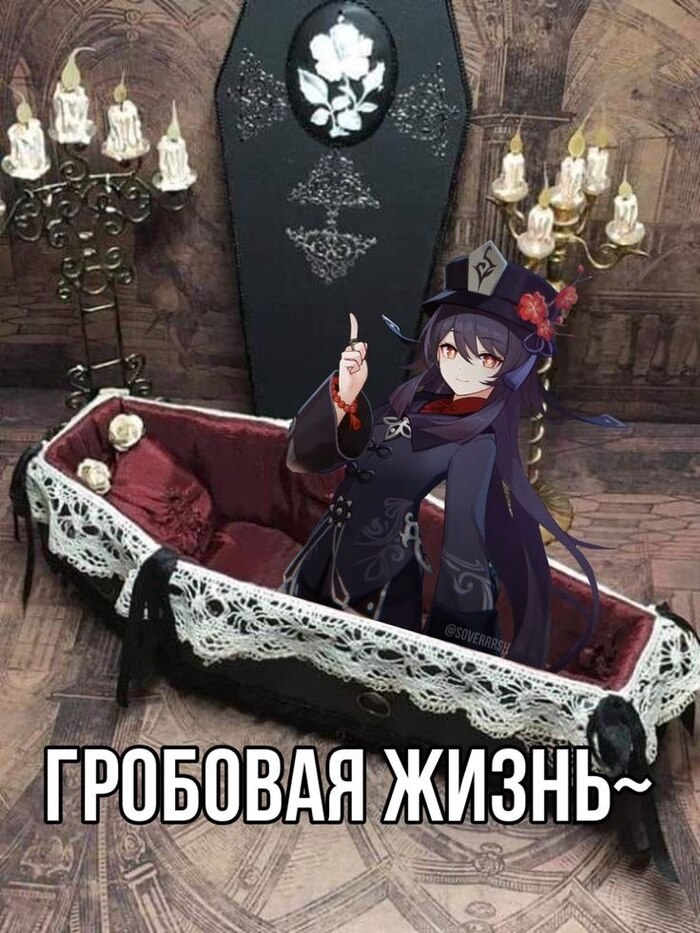 Ты напросился ко мне домой на свидание? Ну так проходи, ложись и чувствуй себя как дома!