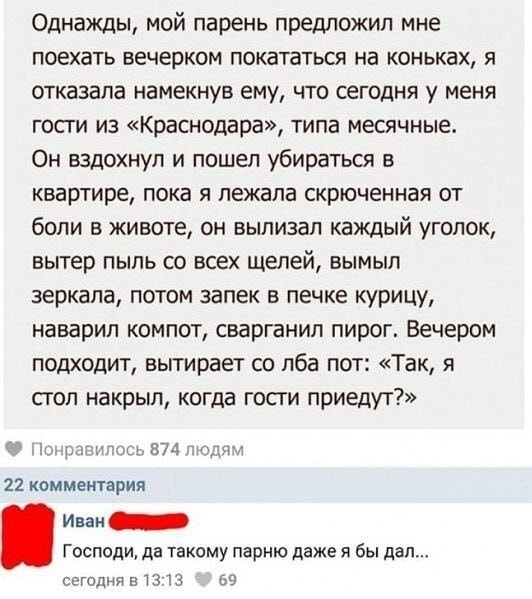 ����� �� ���� ��������� ��������