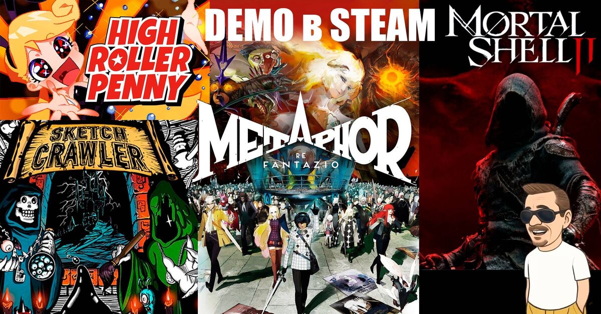 Смотрим DEMO версии игр в Steam (02.10.2026) - Серия Мои стримы, Моё, Стрим, Демо, Демоверсия, Игры, Компьютерные игры, Steam, Видеоигра, Реакция, Видео, Видео вк