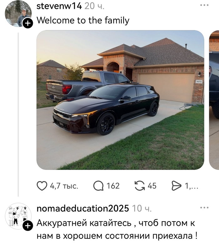 �� ��� ���... ������������!!!