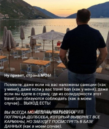 Классическая поза разведчика. В карманах - пистолеты. В любой момент он готов открыть стрельбу с двух рук.