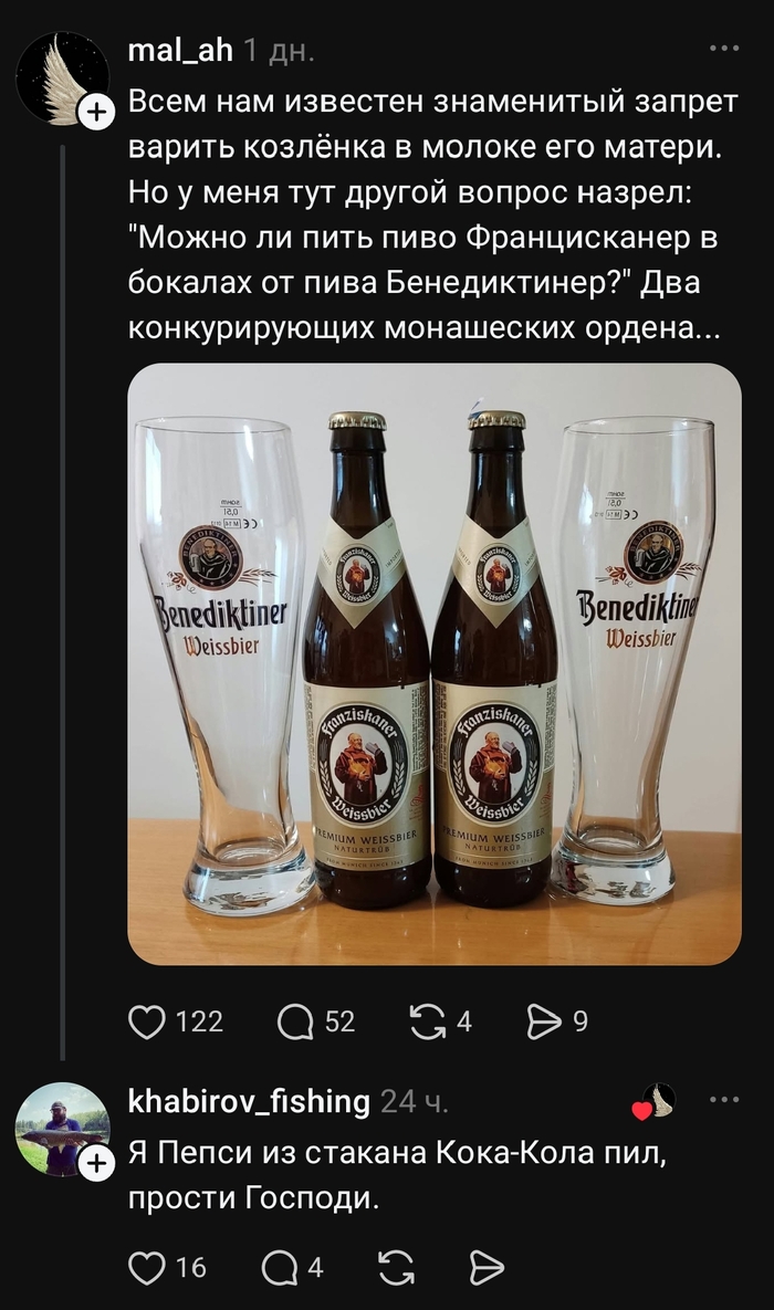 �������� �������...