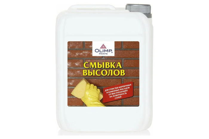 ������ ������� <a href="https://pikabu.ru/story/kak_ubrat_vyisolyi_na_kirpiche_prichinyi_instruktsiya_profilaktika_14411302?u=https%3A%2F%2Fgoodsbuy.by%2Fredirect%2Fcpa%2Fo%2Ftmp1oyt5id5t6jmzk23ex0s0pmfq5wbc%2F%3Ferid%3D2SDnje74xs5&t=OLIMP&h=fb82fde0bca060228f781963613ca48a42419bea" title="https://goodsbuy.by/redirect/cpa/o/tmp1oyt5id5t6jmzk23ex0s0pmfq5wbc/?erid=2SDnje74xs5" target="_blank" rel="nofollow noopener">OLIMP</a>