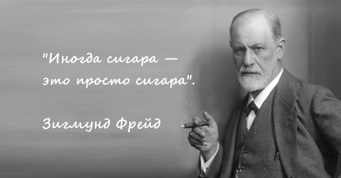 Ответ на пост «Послание курилшикам!»